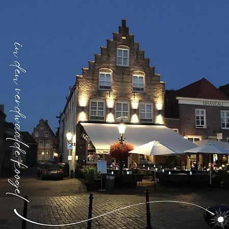 In Den Verdwaalde Koogel Heusden  Exterior photo